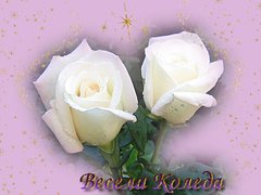 Весела Коледа - десктоп тапети за компютри