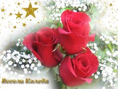 Весела Коледа - тапети за компютри