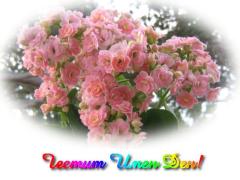 Картичка за Имен Ден