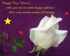 Greeting Cards New Year