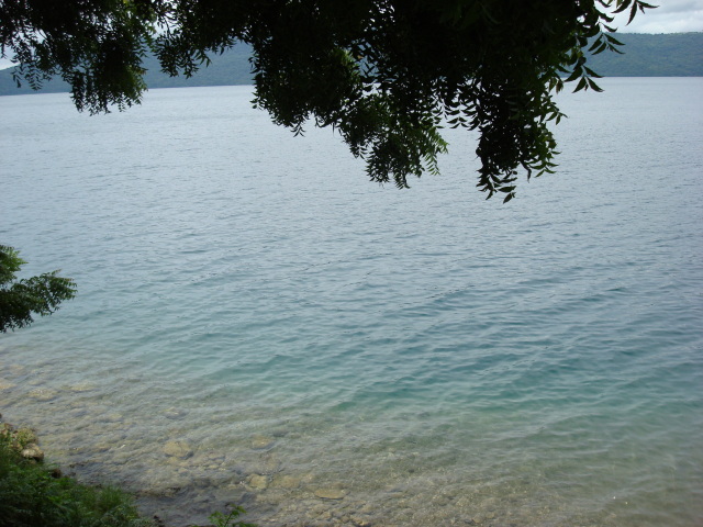 Blue water lagoon