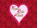 Joyeuse Saint Valentin!